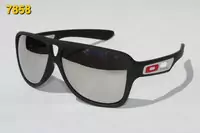 sunglasses oakley lunettes 2013 mode akl-7924